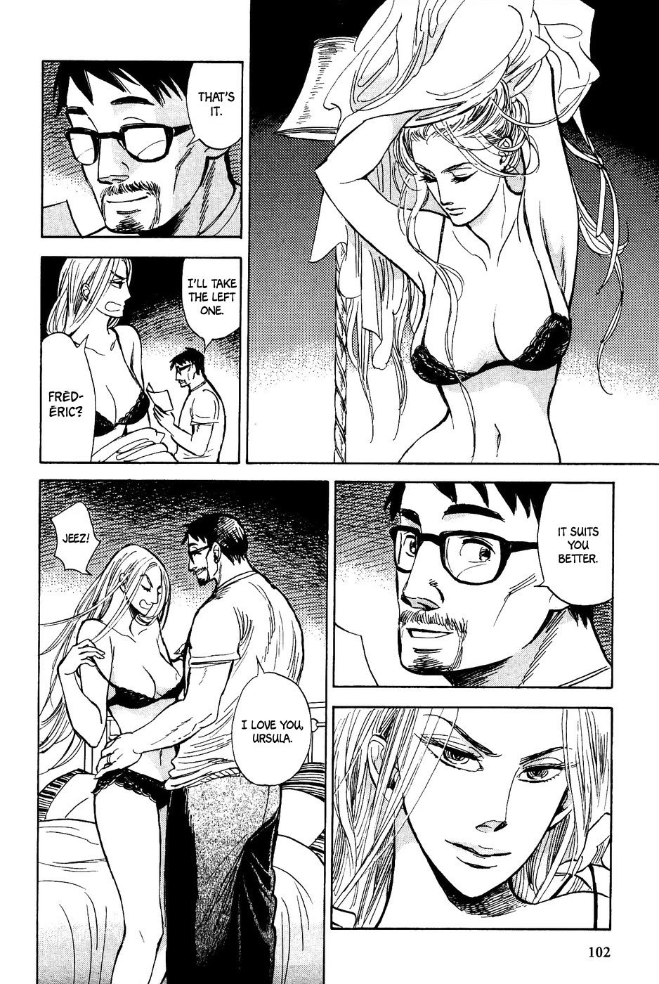 Gunjou Gakusha Chapter 32 page 19 - Chapter 32: Rainbow Familiar