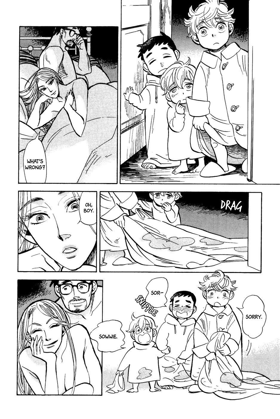 Gunjou Gakusha Chapter 32 page 21 - Chapter 32: Rainbow Familiar