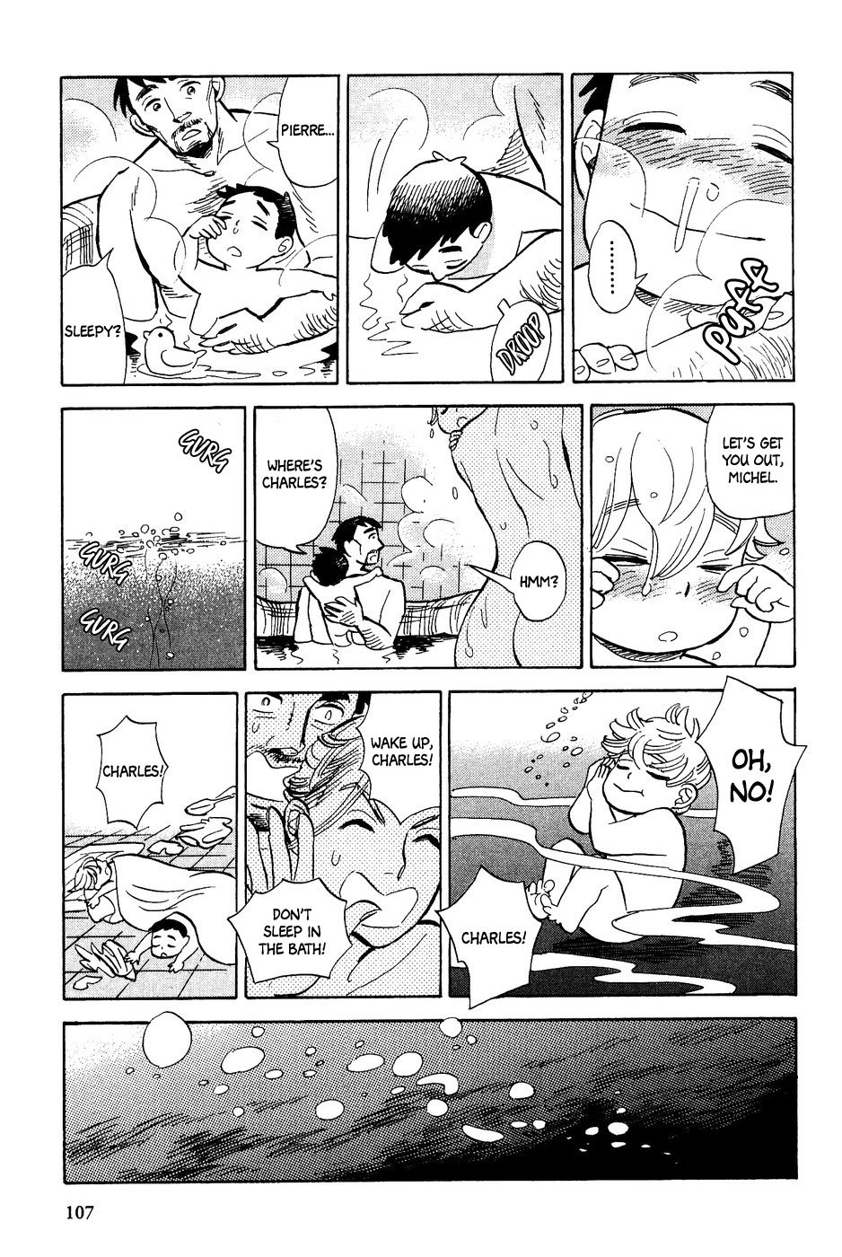 Gunjou Gakusha Chapter 32 page 24 - Chapter 32: Rainbow Familiar