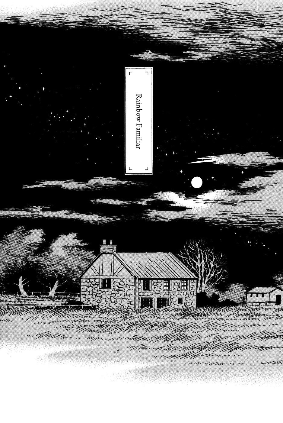 Gunjou Gakusha Chapter 32 page 4 - Chapter 32: Rainbow Familiar