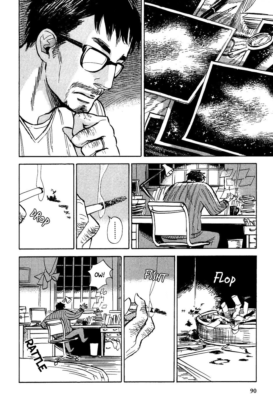 Gunjou Gakusha Chapter 32 page 7 - Chapter 32: Rainbow Familiar