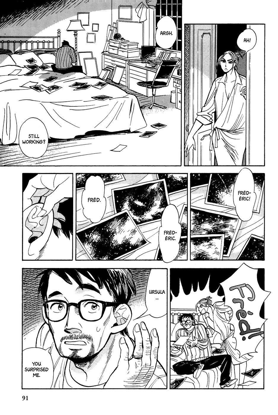 Gunjou Gakusha Chapter 32 page 8 - Chapter 32: Rainbow Familiar