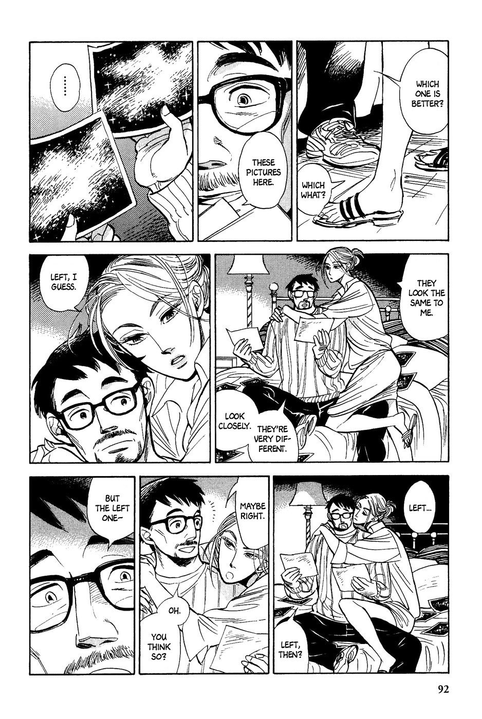 Gunjou Gakusha Chapter 32 page 9 - Chapter 32: Rainbow Familiar