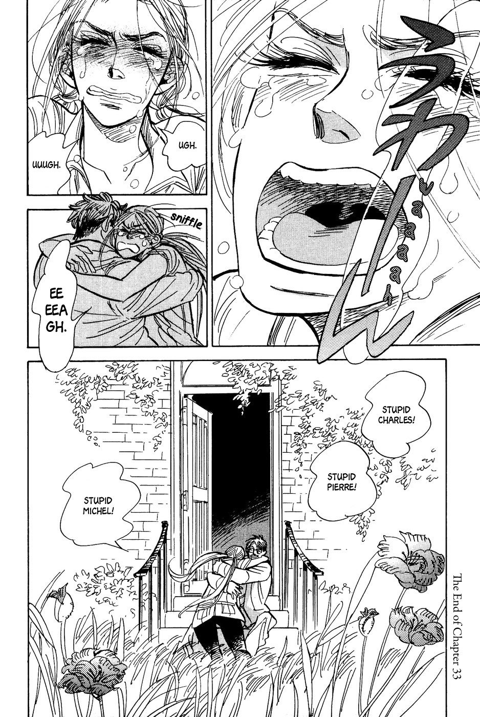 Gunjou Gakusha Chapter 33 page 27 - Chapter 33: Rainbow Tomorrow