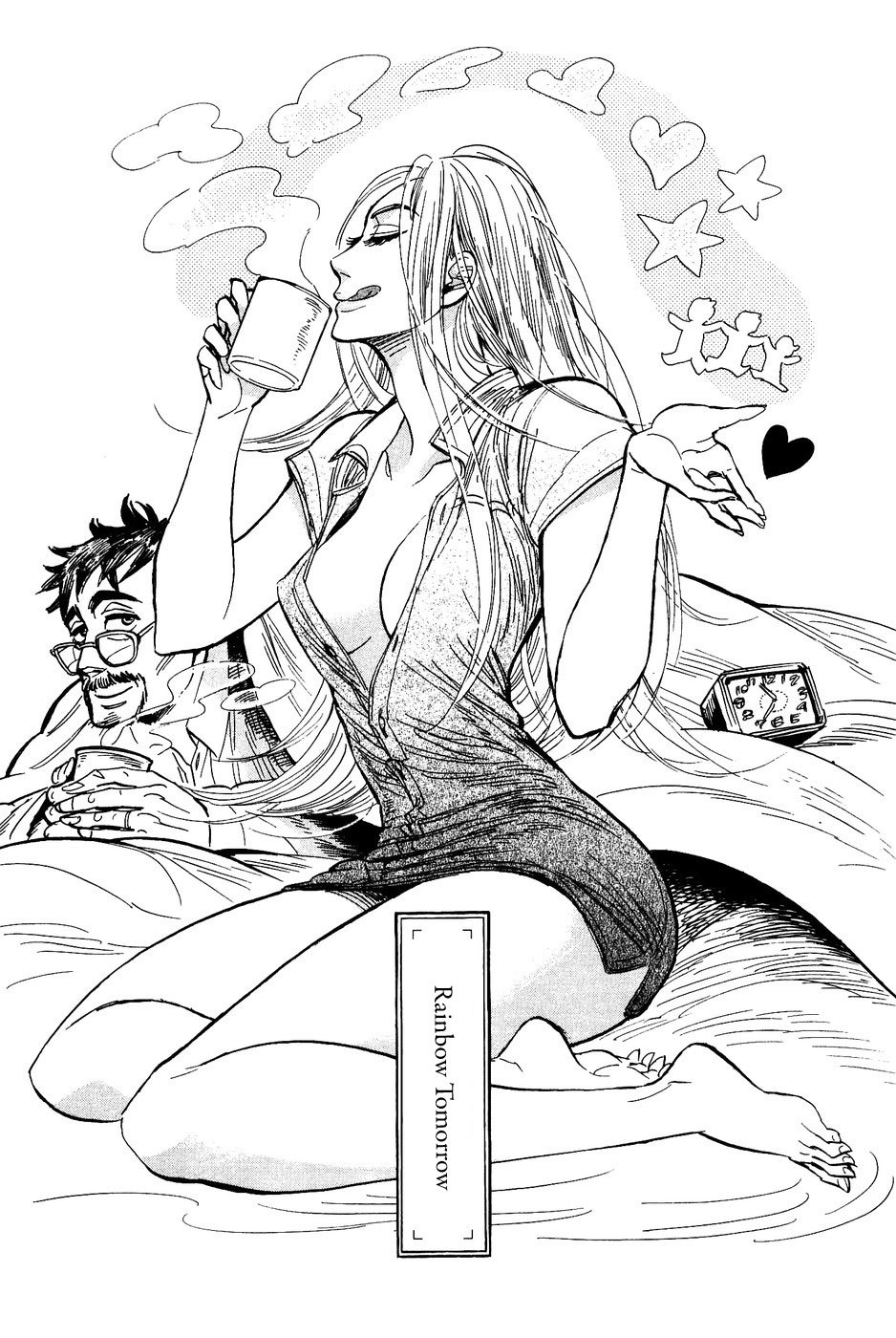 Gunjou Gakusha Chapter 33 page 6 - Chapter 33: Rainbow Tomorrow