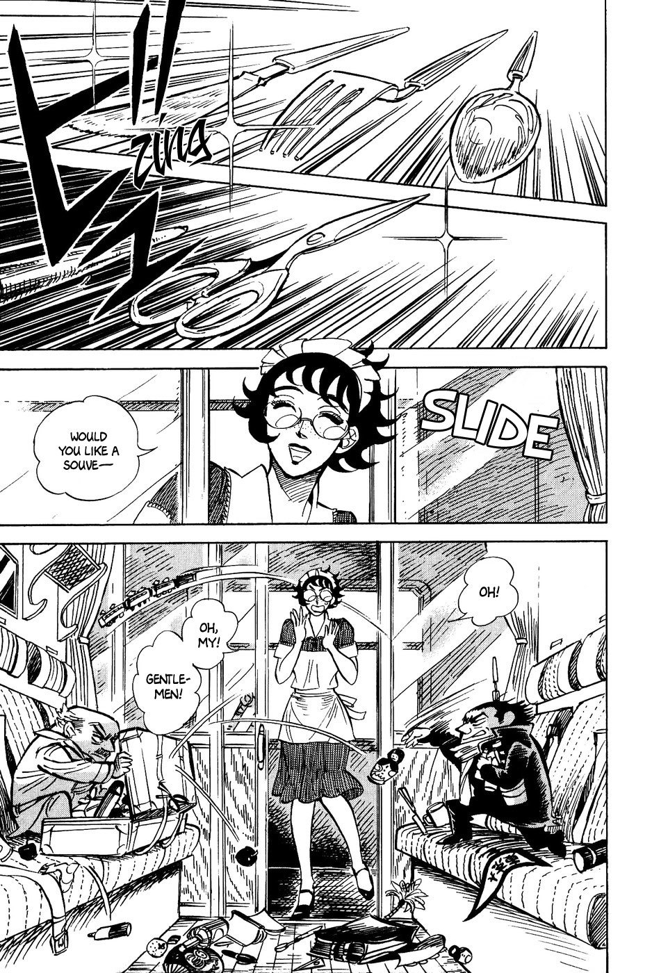 Gunjou Gakusha Chapter 34 page 12 - Chapter 34: Spy and Spy