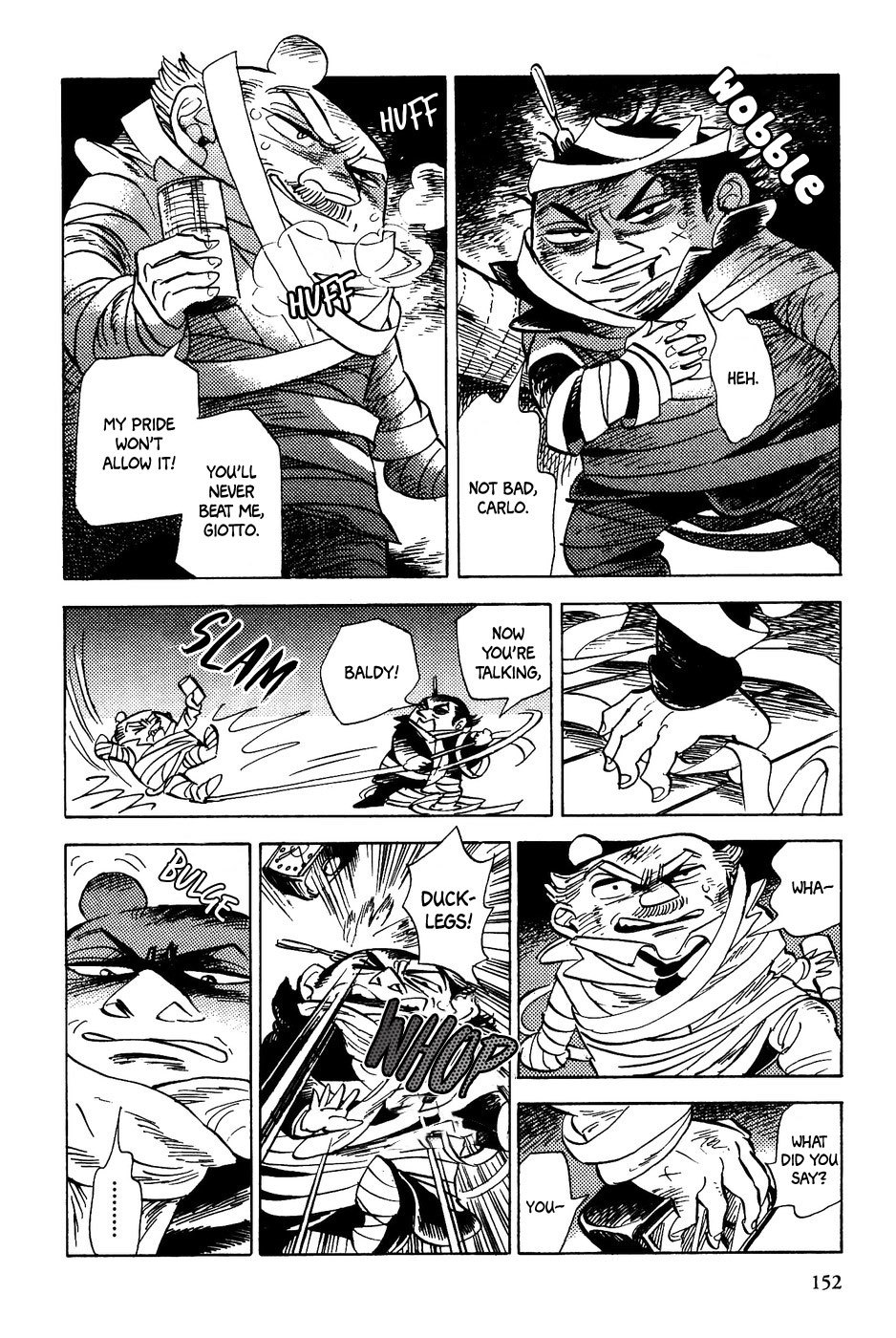 Gunjou Gakusha Chapter 34 page 17 - Chapter 34: Spy and Spy