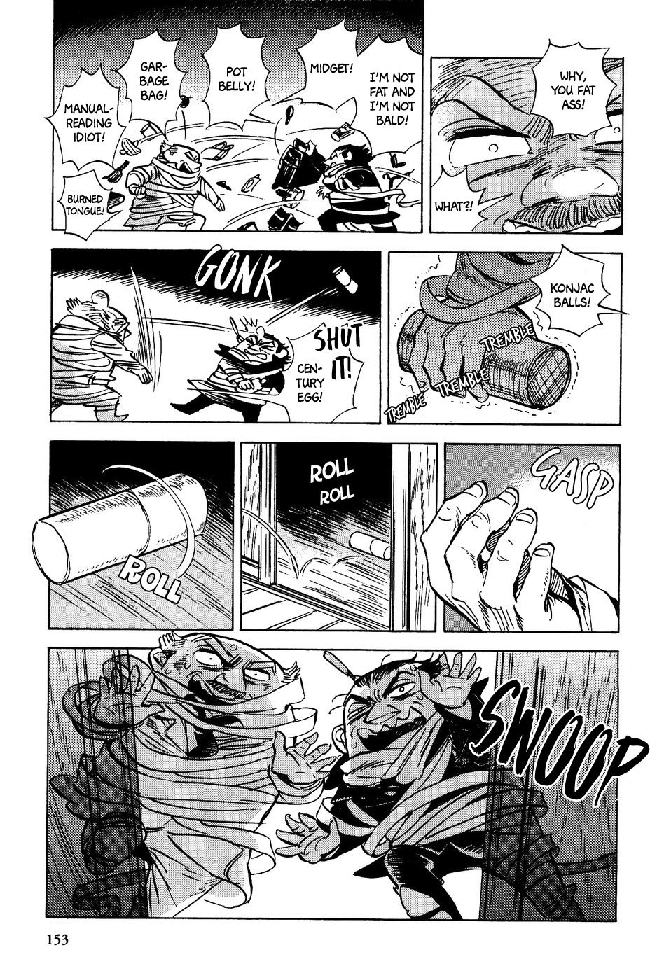Gunjou Gakusha Chapter 34 page 18 - Chapter 34: Spy and Spy