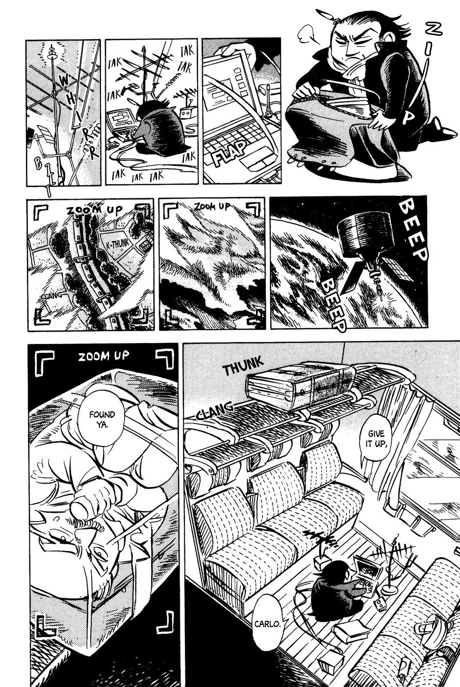 Gunjou Gakusha Chapter 34 page 21 - Chapter 34: Spy and Spy