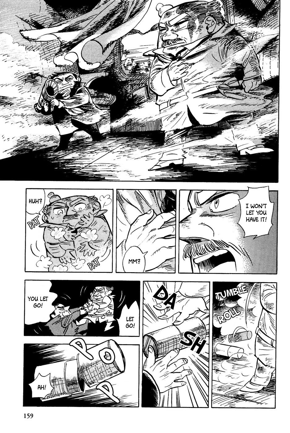 Gunjou Gakusha Chapter 34 page 24 - Chapter 34: Spy and Spy