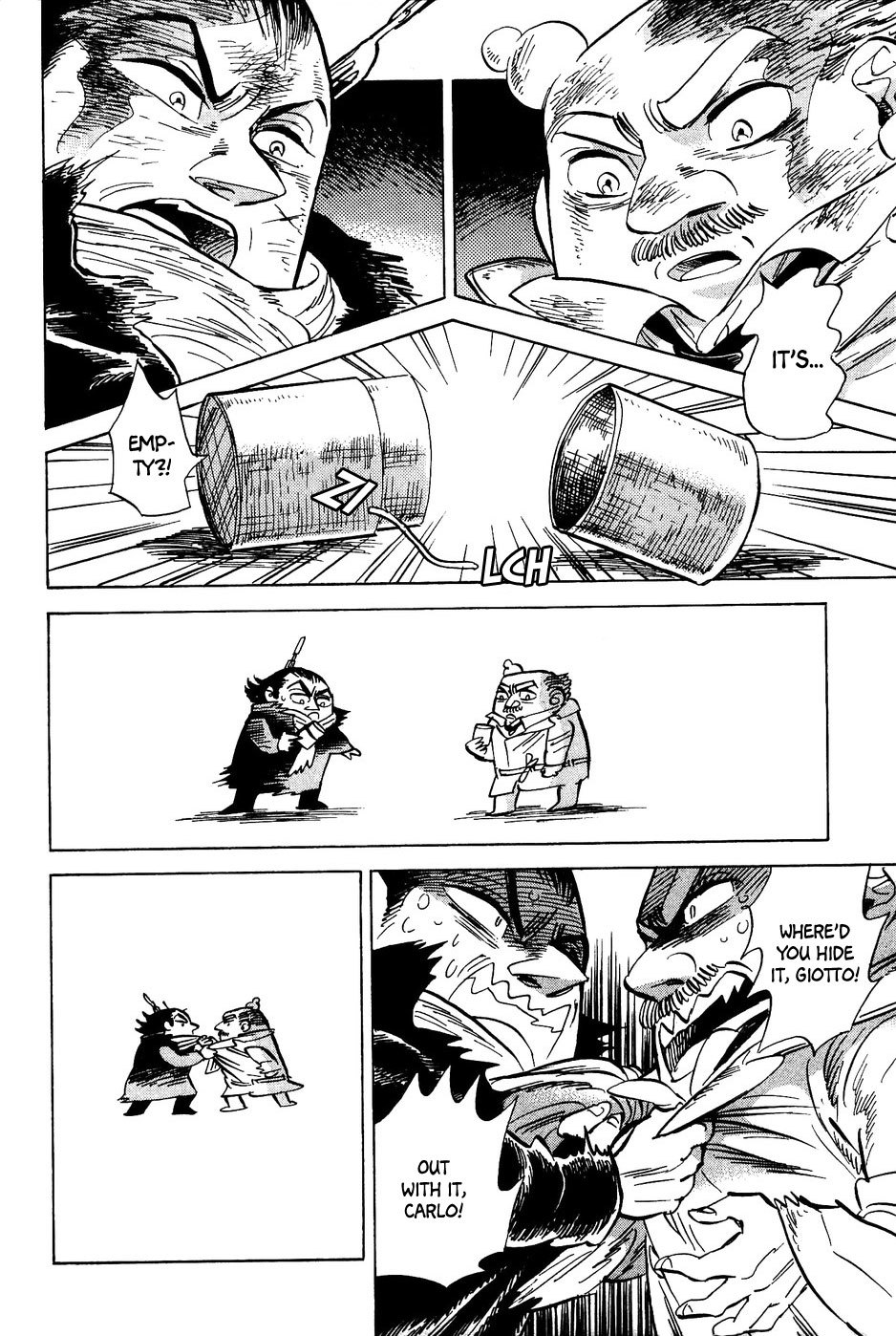 Gunjou Gakusha Chapter 34 page 25 - Chapter 34: Spy and Spy