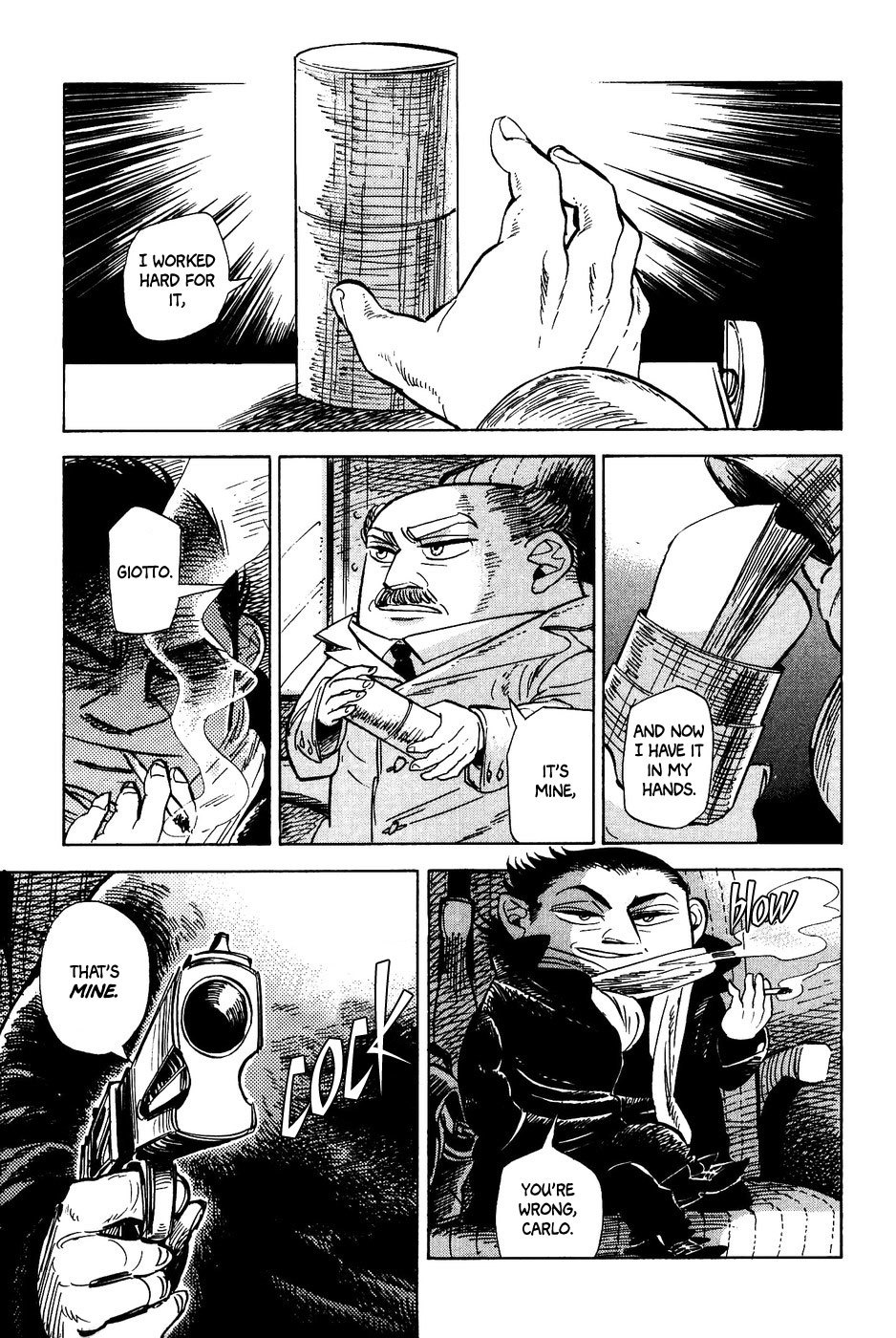 Gunjou Gakusha Chapter 34 page 4 - Chapter 34: Spy and Spy