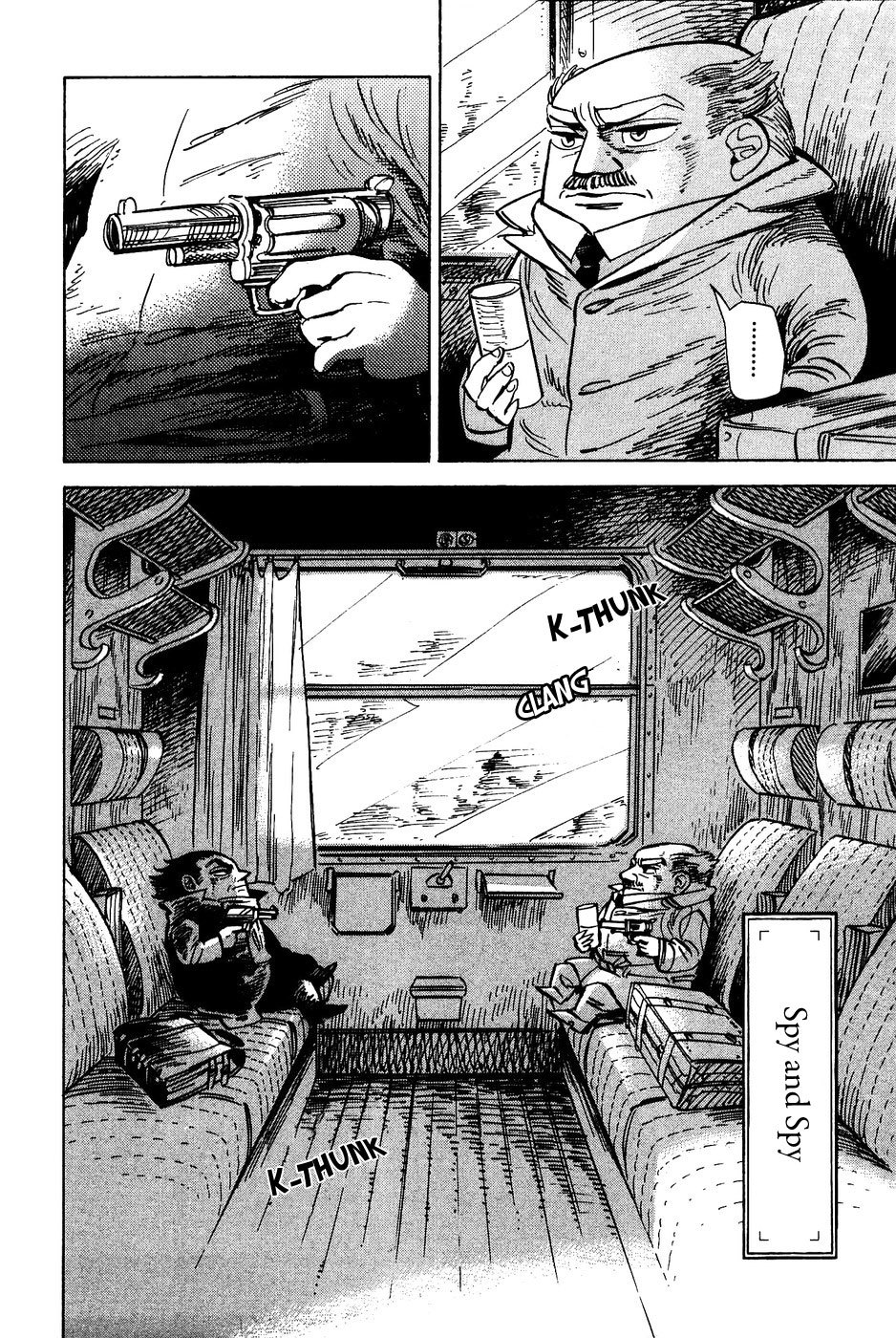 Gunjou Gakusha Chapter 34 page 5 - Chapter 34: Spy and Spy