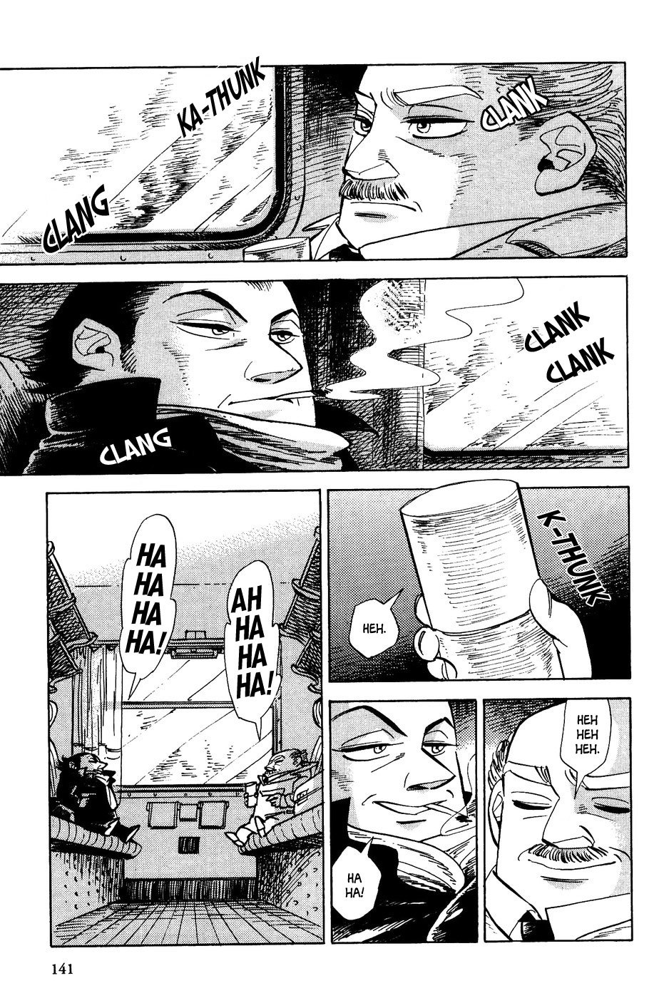 Gunjou Gakusha Chapter 34 page 6 - Chapter 34: Spy and Spy