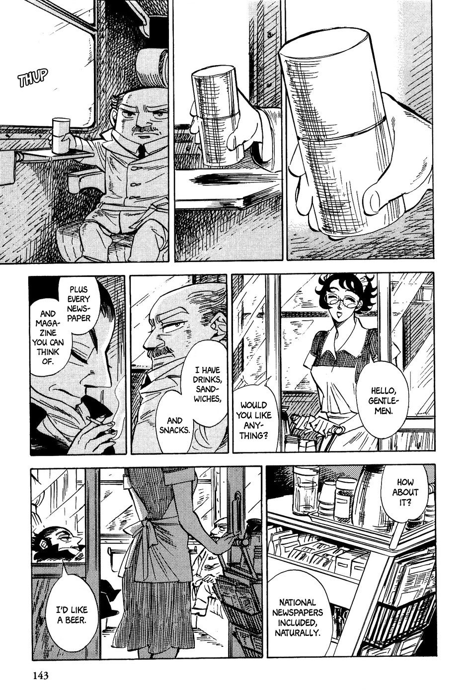 Gunjou Gakusha Chapter 34 page 8 - Chapter 34: Spy and Spy