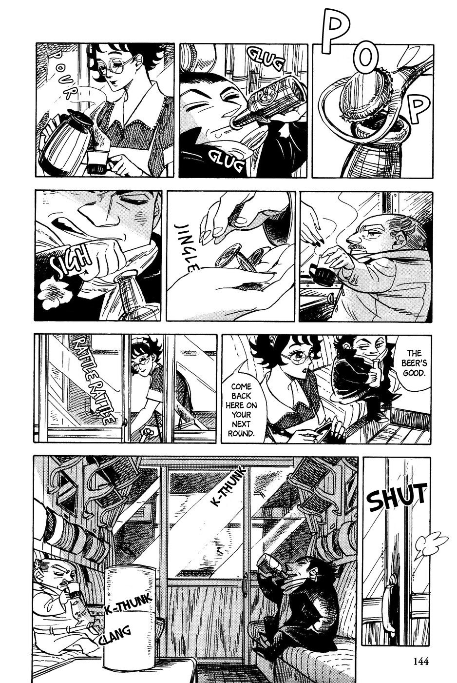 Gunjou Gakusha Chapter 34 page 9 - Chapter 34: Spy and Spy