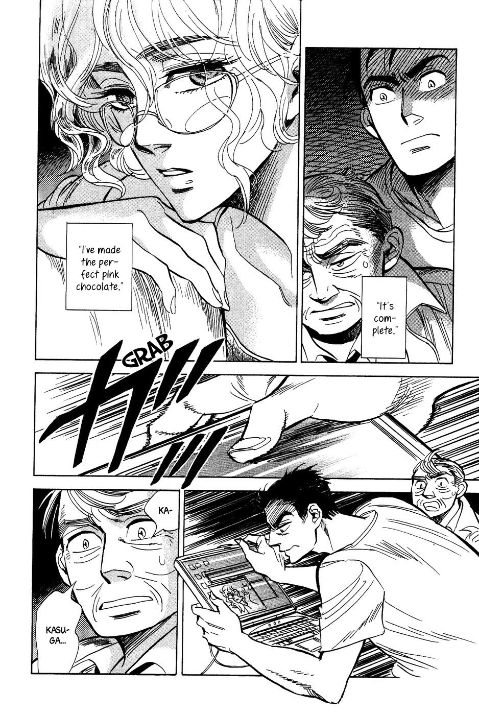 Gunjou Gakusha Chapter 35 page 13 - Chapter 35: Pink Chocolate 4