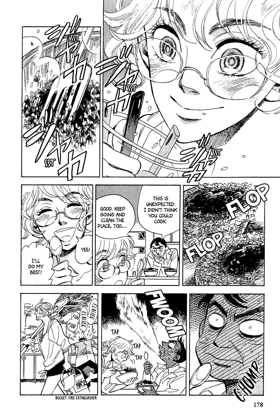 Gunjou Gakusha Chapter 35 page 17 - Chapter 35: Pink Chocolate 4