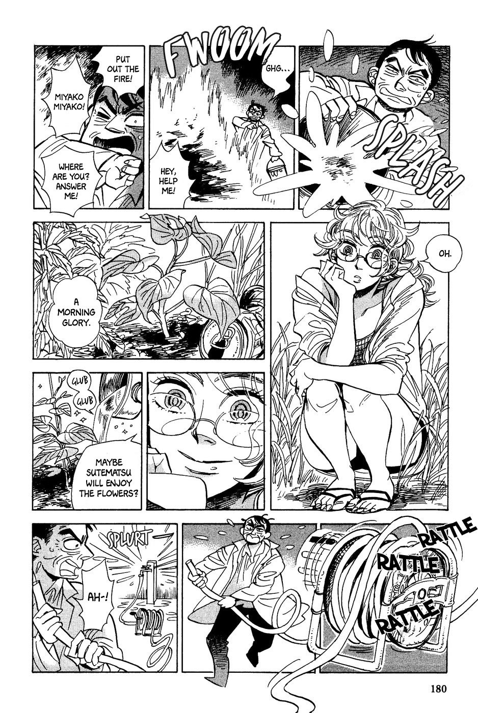 Gunjou Gakusha Chapter 35 page 19 - Chapter 35: Pink Chocolate 4