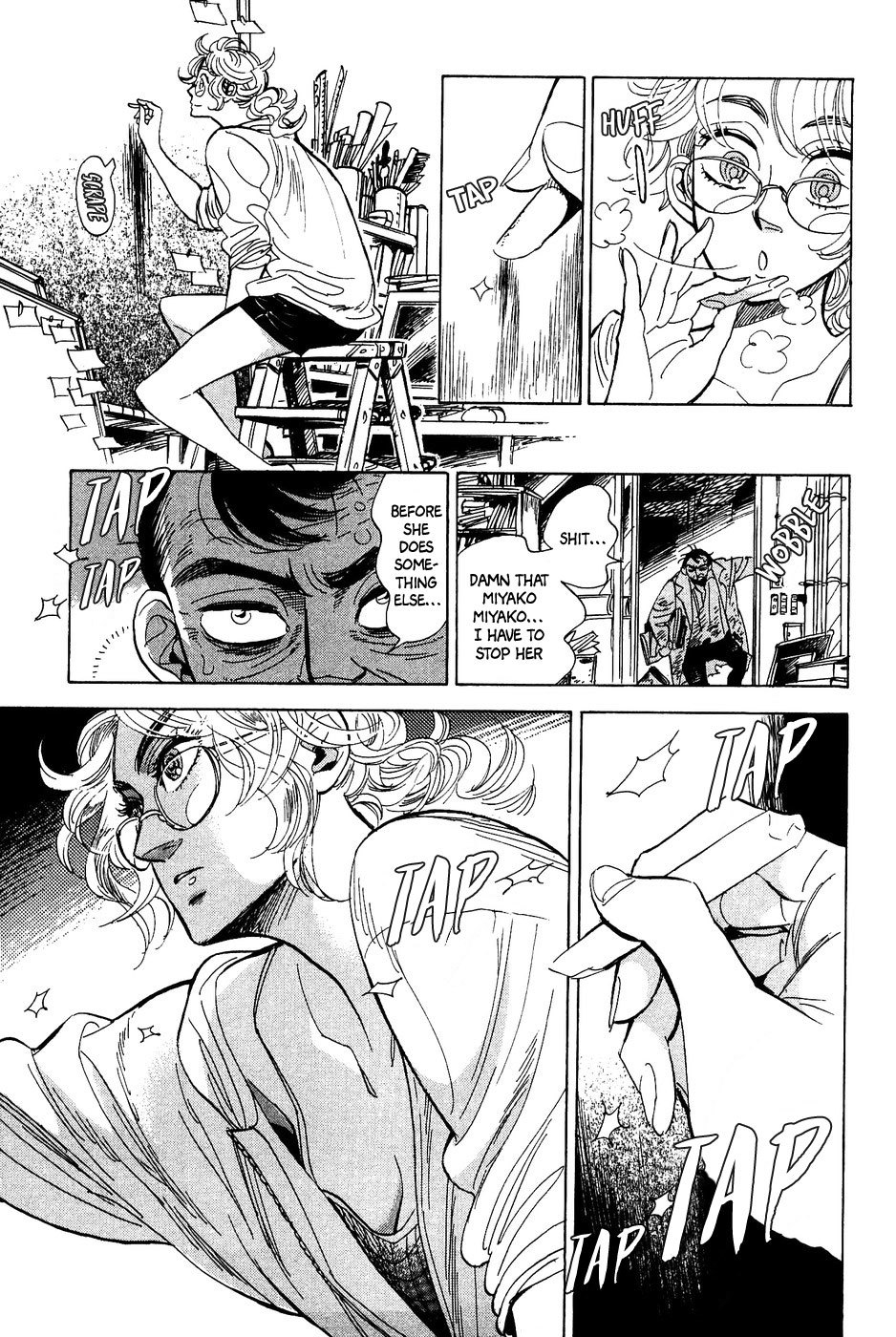 Gunjou Gakusha Chapter 35 page 22 - Chapter 35: Pink Chocolate 4