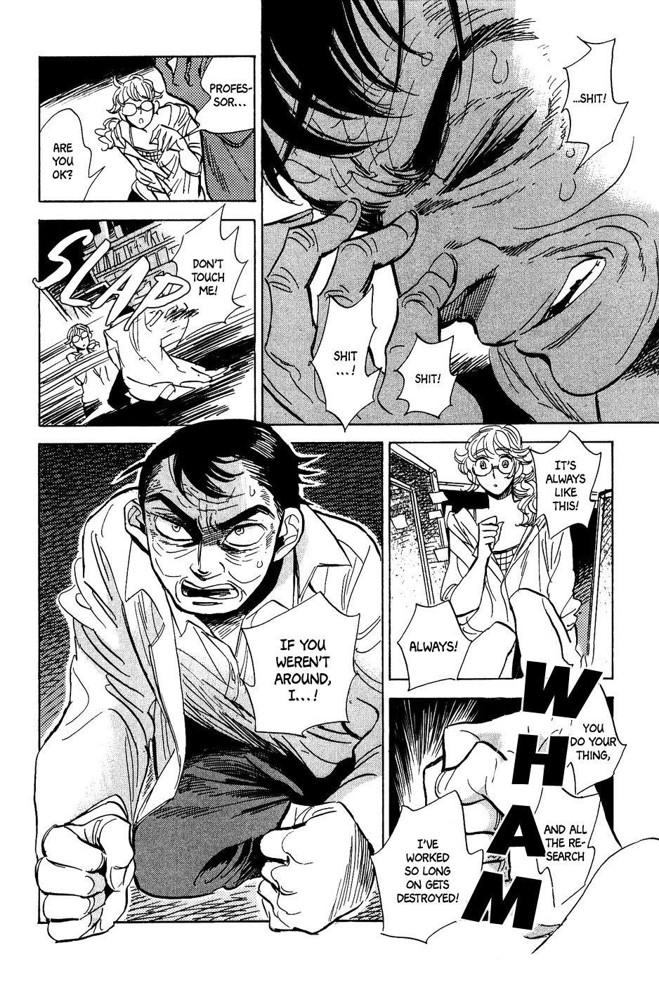 Gunjou Gakusha Chapter 35 page 24 - Chapter 35: Pink Chocolate 4