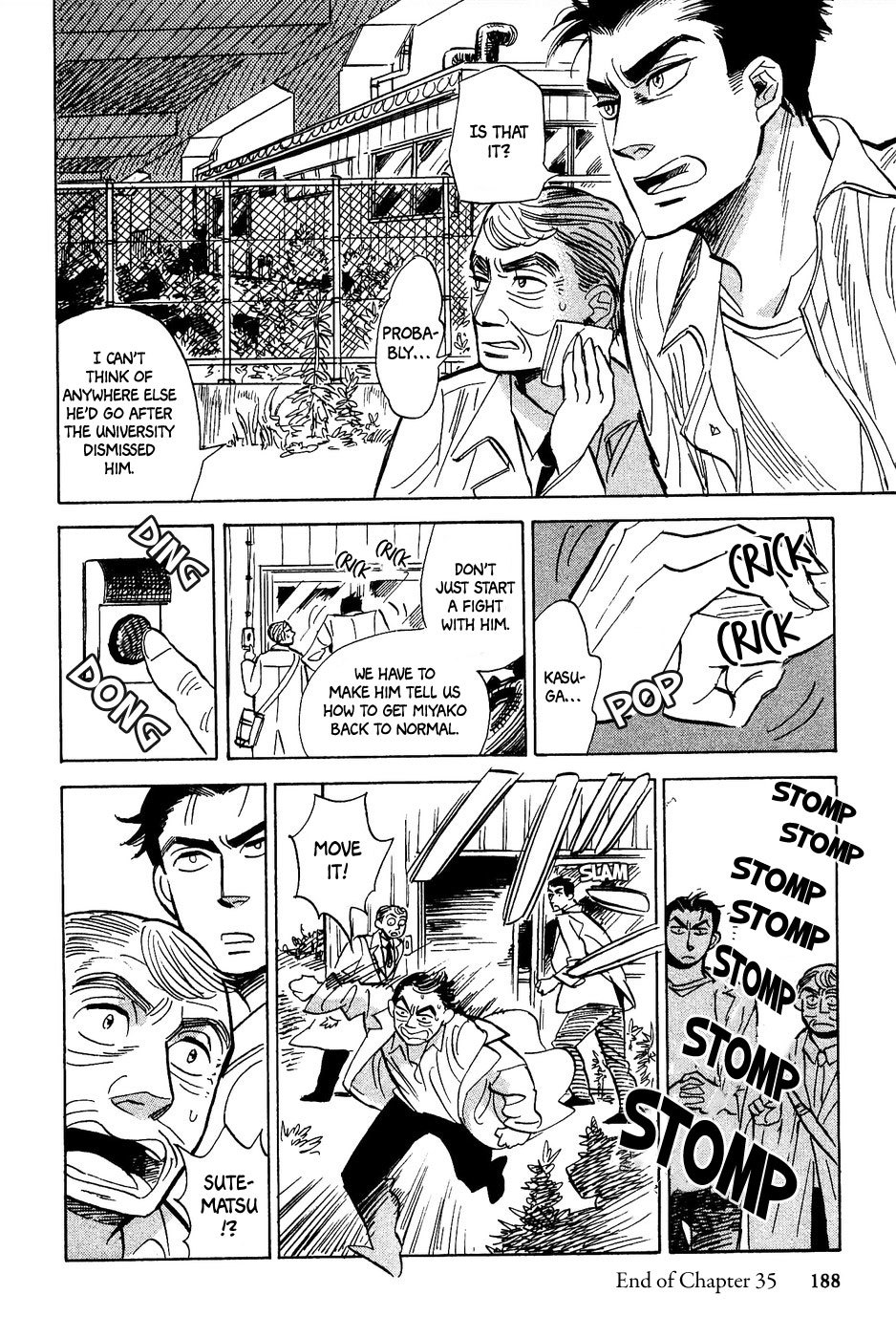 Gunjou Gakusha Chapter 35 page 26 - Chapter 35: Pink Chocolate 4
