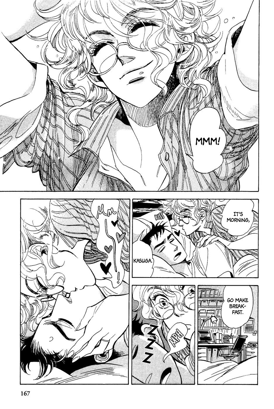 Gunjou Gakusha Chapter 35 page 6 - Chapter 35: Pink Chocolate 4