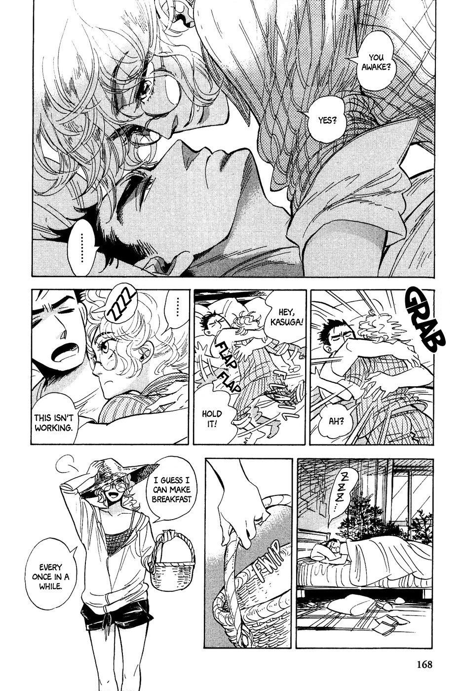 Gunjou Gakusha Chapter 35 page 7 - Chapter 35: Pink Chocolate 4