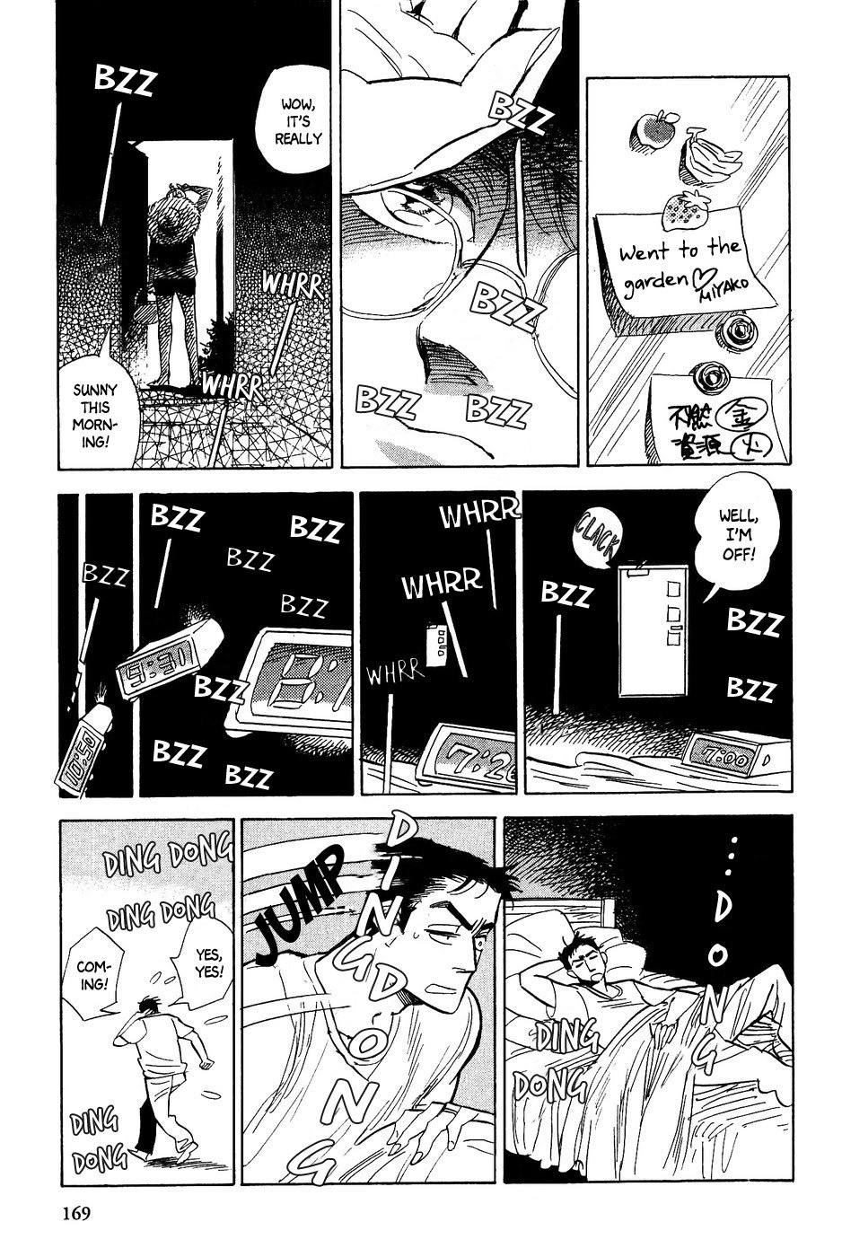 Gunjou Gakusha Chapter 35 page 8 - Chapter 35: Pink Chocolate 4