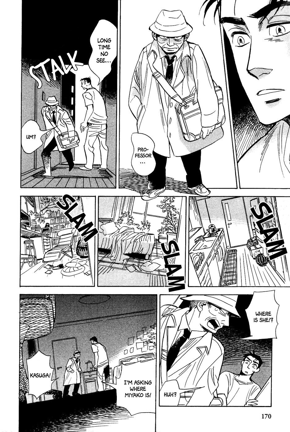 Gunjou Gakusha Chapter 35 page 9 - Chapter 35: Pink Chocolate 4