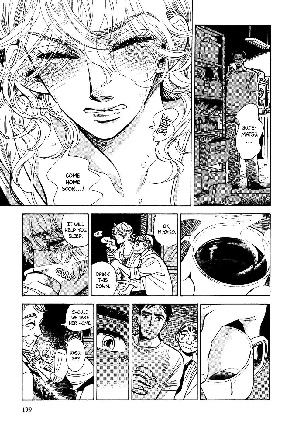 Gunjou Gakusha Chapter 36 page 12 - Chapter 36: Pink Chocolate 5