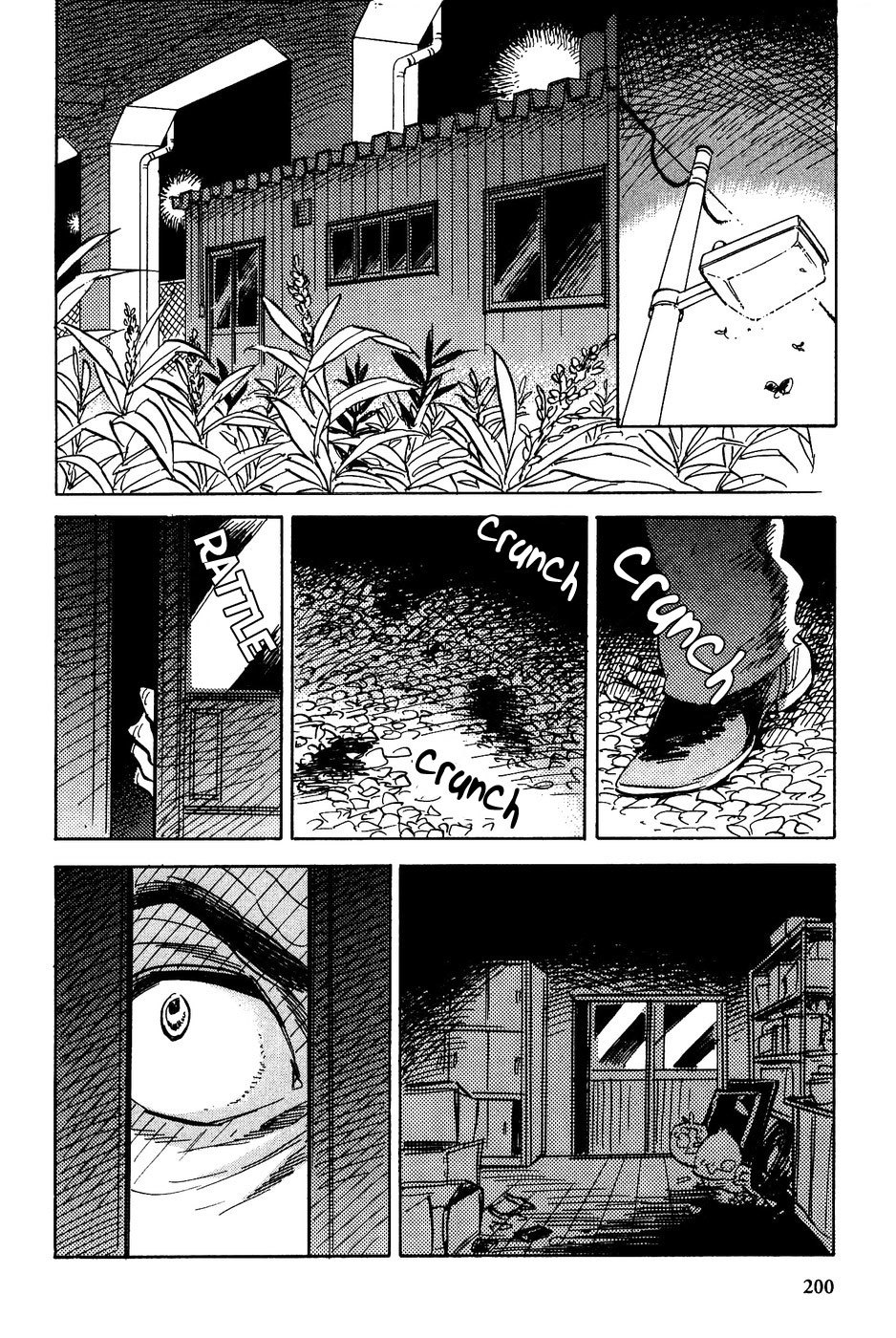 Gunjou Gakusha Chapter 36 page 13 - Chapter 36: Pink Chocolate 5
