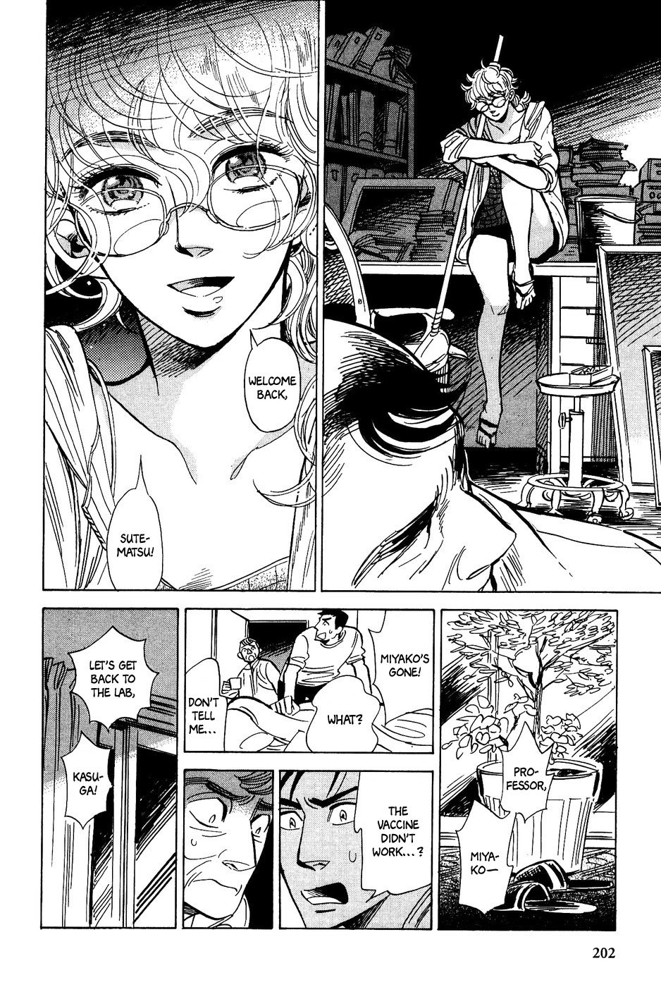 Gunjou Gakusha Chapter 36 page 15 - Chapter 36: Pink Chocolate 5