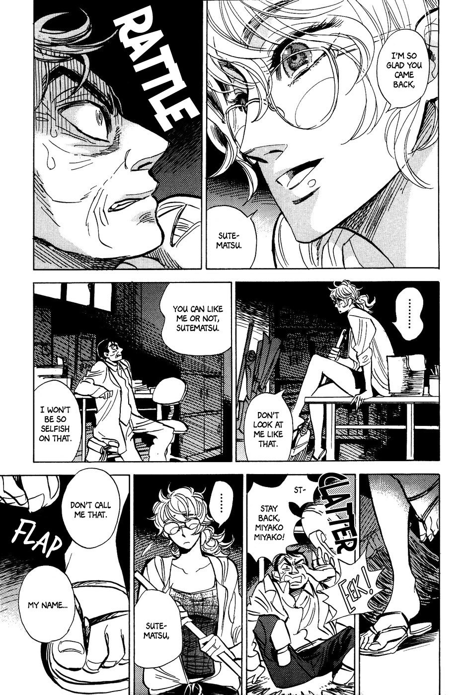 Gunjou Gakusha Chapter 36 page 16 - Chapter 36: Pink Chocolate 5
