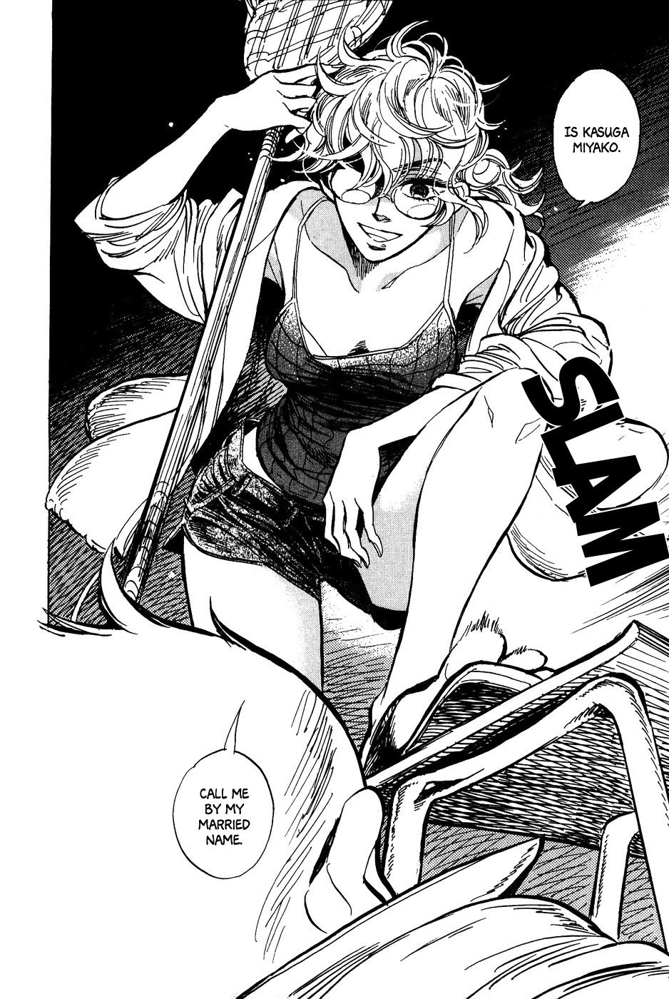 Gunjou Gakusha Chapter 36 page 17 - Chapter 36: Pink Chocolate 5