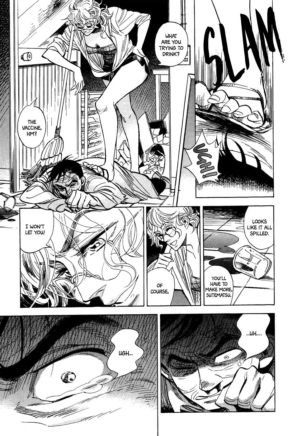 Gunjou Gakusha Chapter 36 page 20 - Chapter 36: Pink Chocolate 5
