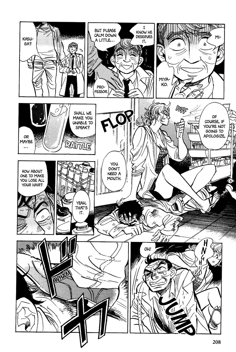 Gunjou Gakusha Chapter 36 page 21 - Chapter 36: Pink Chocolate 5