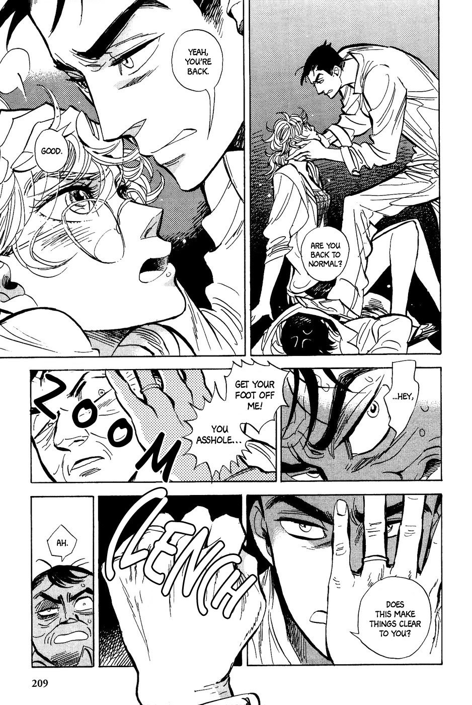 Gunjou Gakusha Chapter 36 page 22 - Chapter 36: Pink Chocolate 5