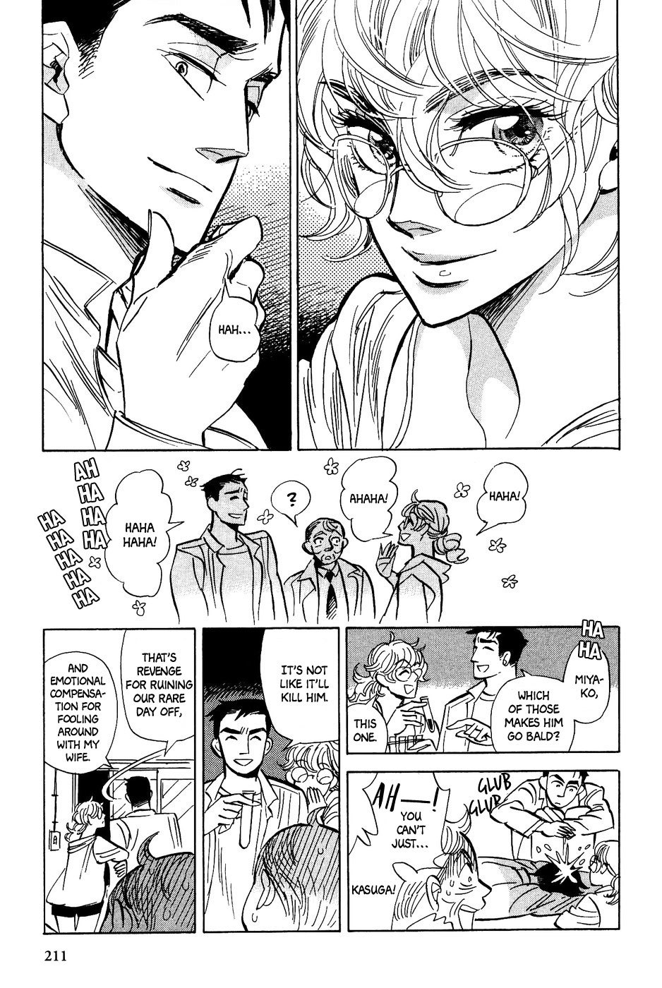 Gunjou Gakusha Chapter 36 page 24 - Chapter 36: Pink Chocolate 5