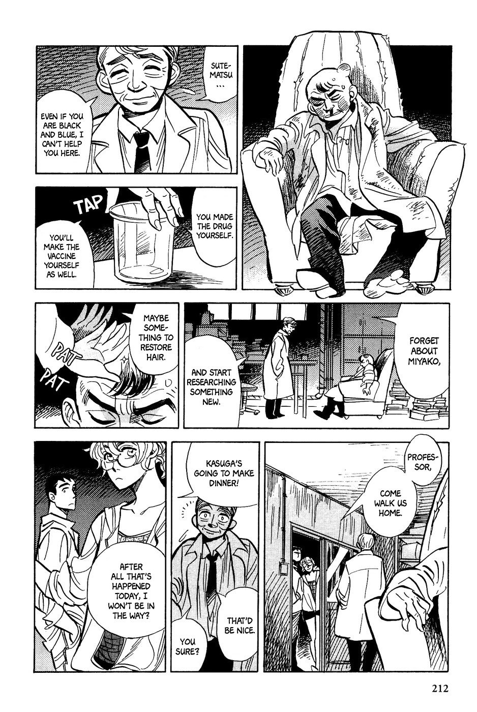 Gunjou Gakusha Chapter 36 page 25 - Chapter 36: Pink Chocolate 5