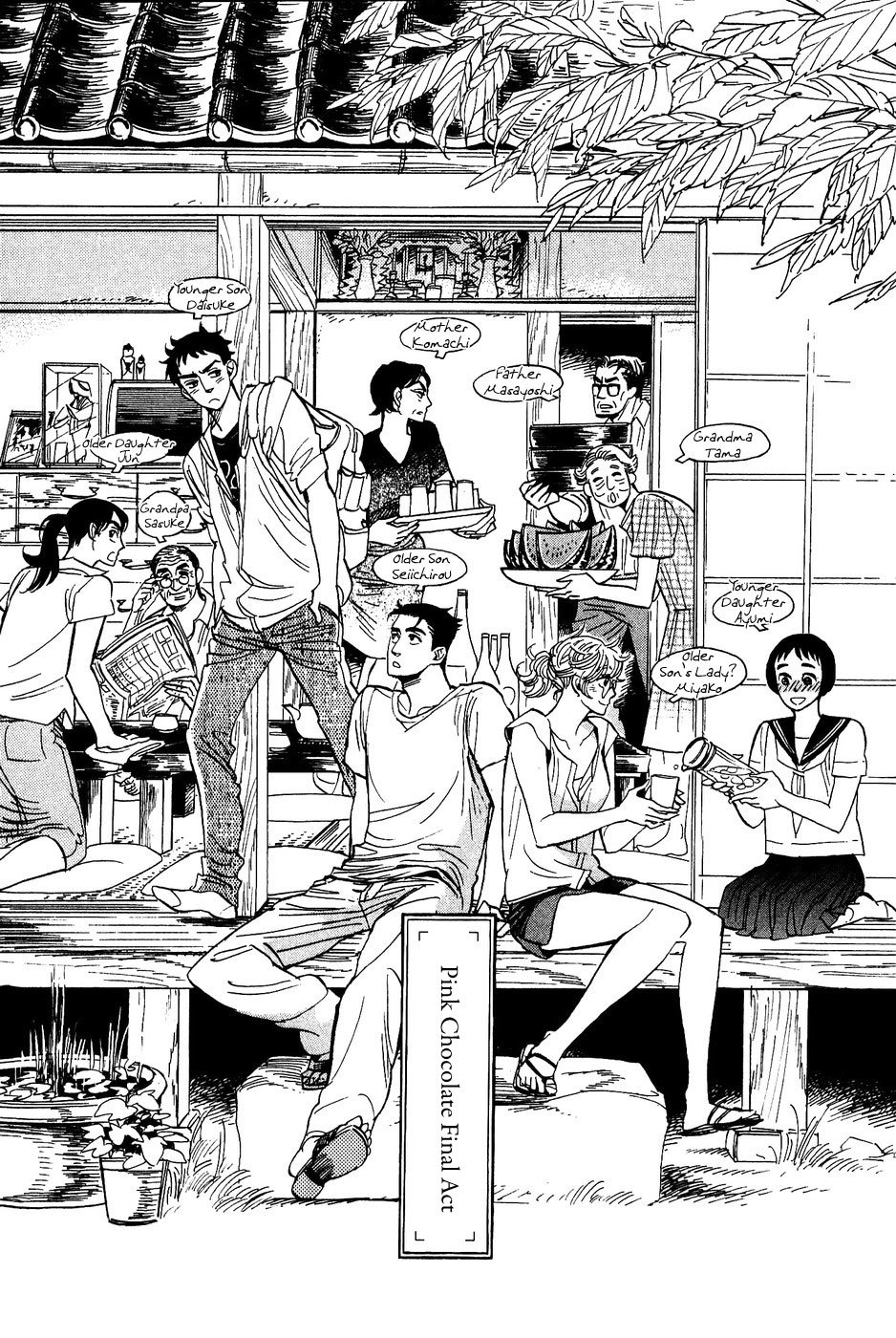 Gunjou Gakusha Chapter 36 page 4 - Chapter 36: Pink Chocolate 5