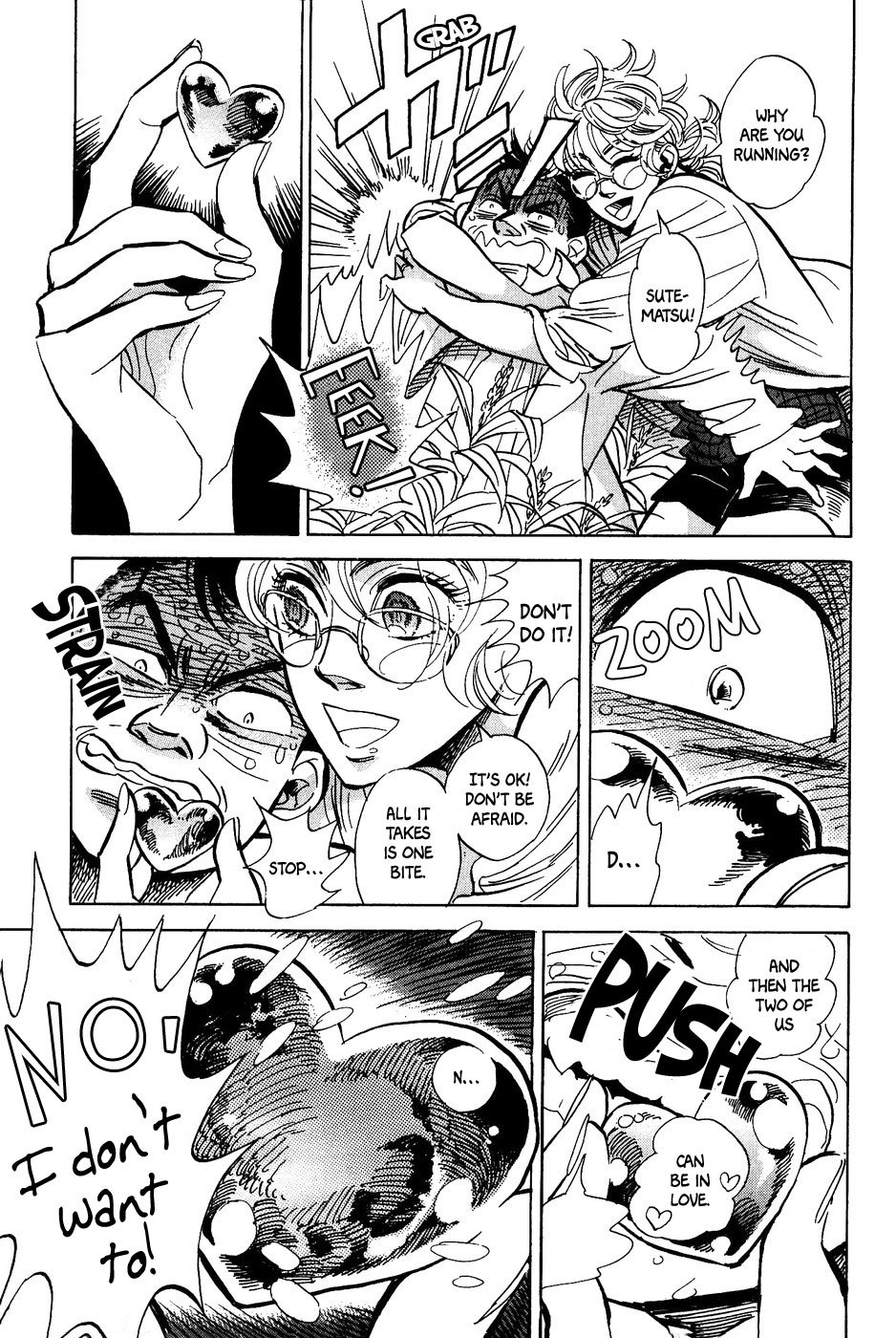 Gunjou Gakusha Chapter 36 page 6 - Chapter 36: Pink Chocolate 5