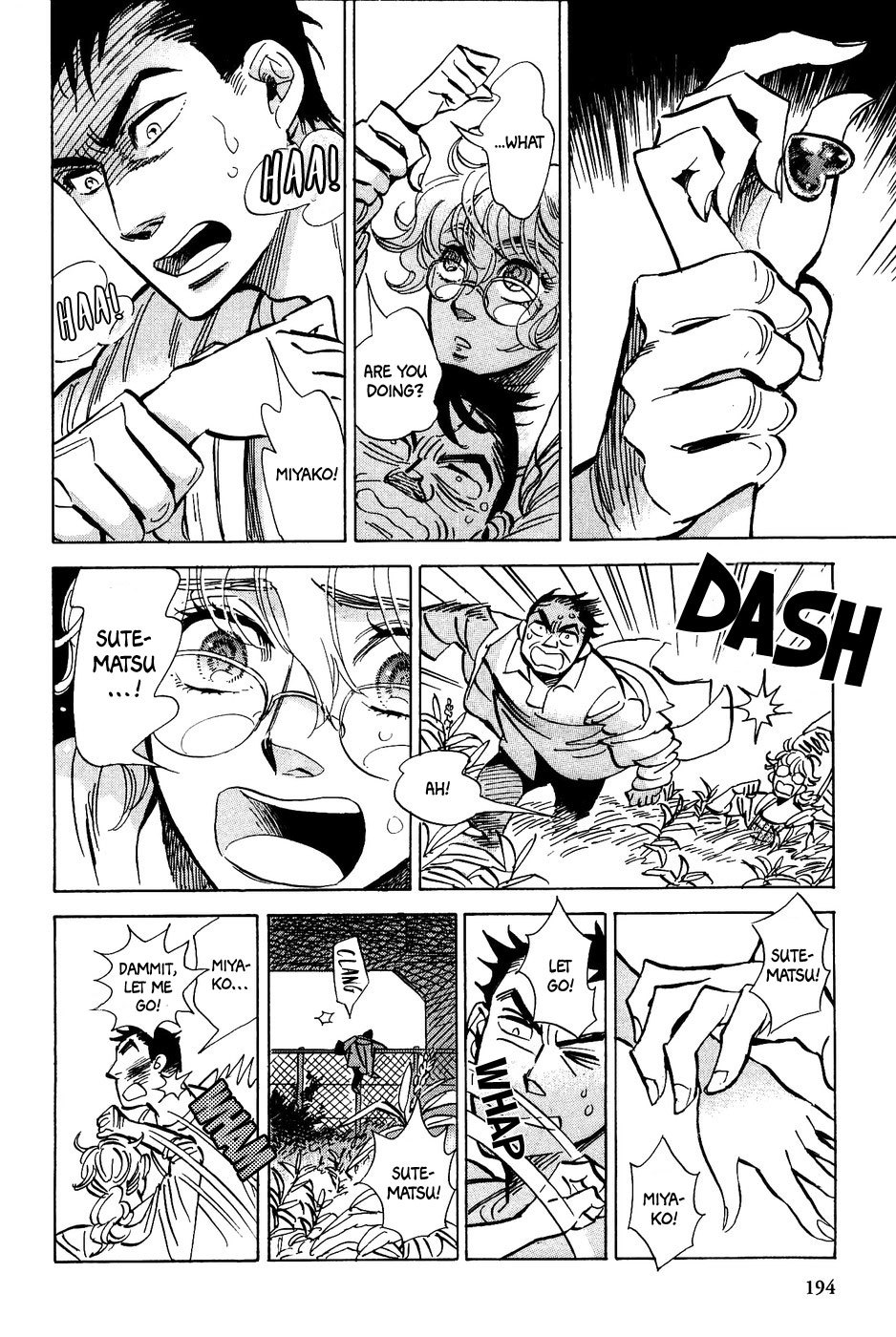 Gunjou Gakusha Chapter 36 page 7 - Chapter 36: Pink Chocolate 5