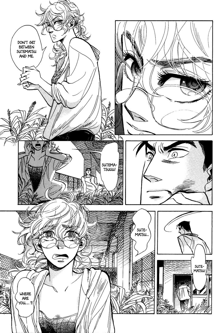 Gunjou Gakusha Chapter 36 page 8 - Chapter 36: Pink Chocolate 5