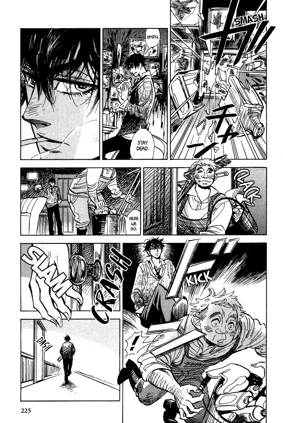 Gunjou Gakusha Chapter 37 page 12 - Chapter 37: Old Elm