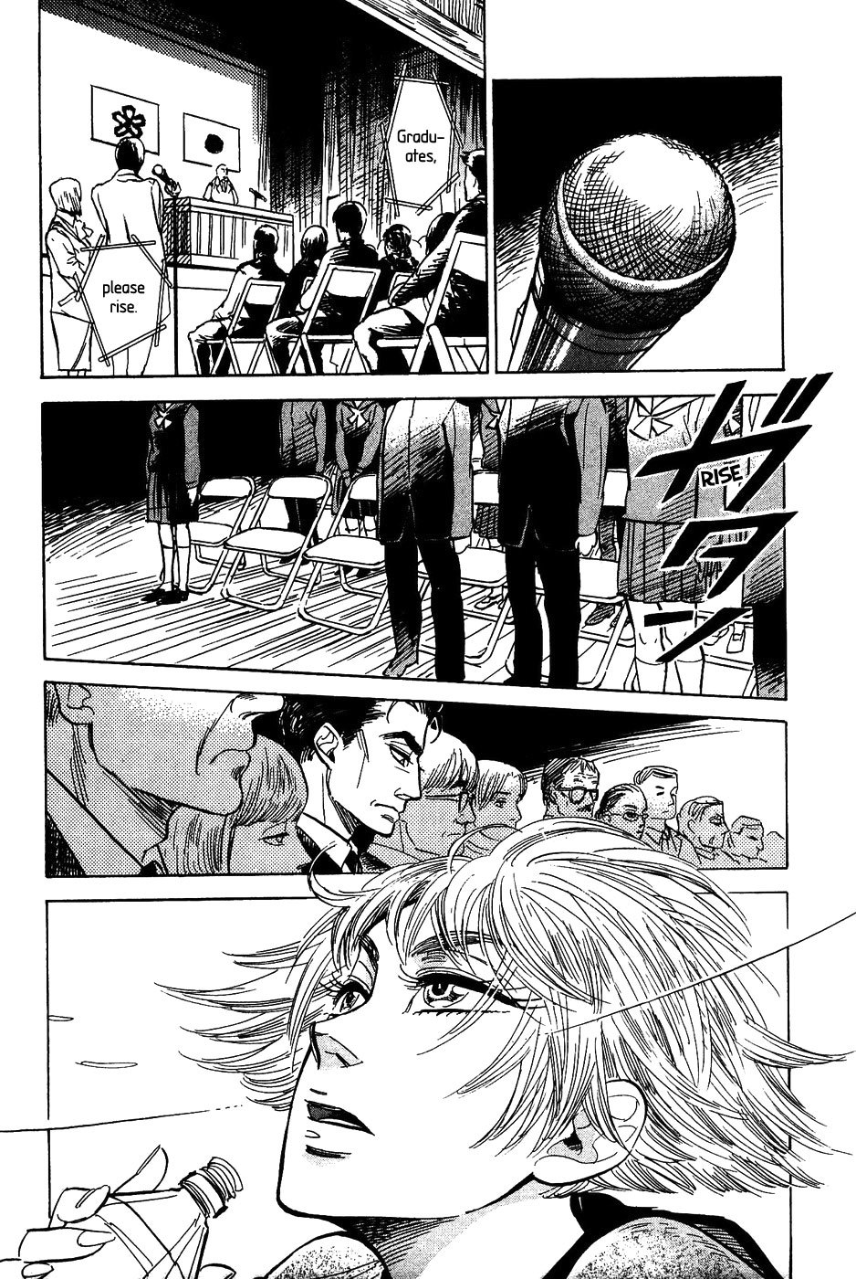 Gunjou Gakusha Chapter 38 page 17 - Chapter 38: Farewell to Ultramarine Schooldays [End]