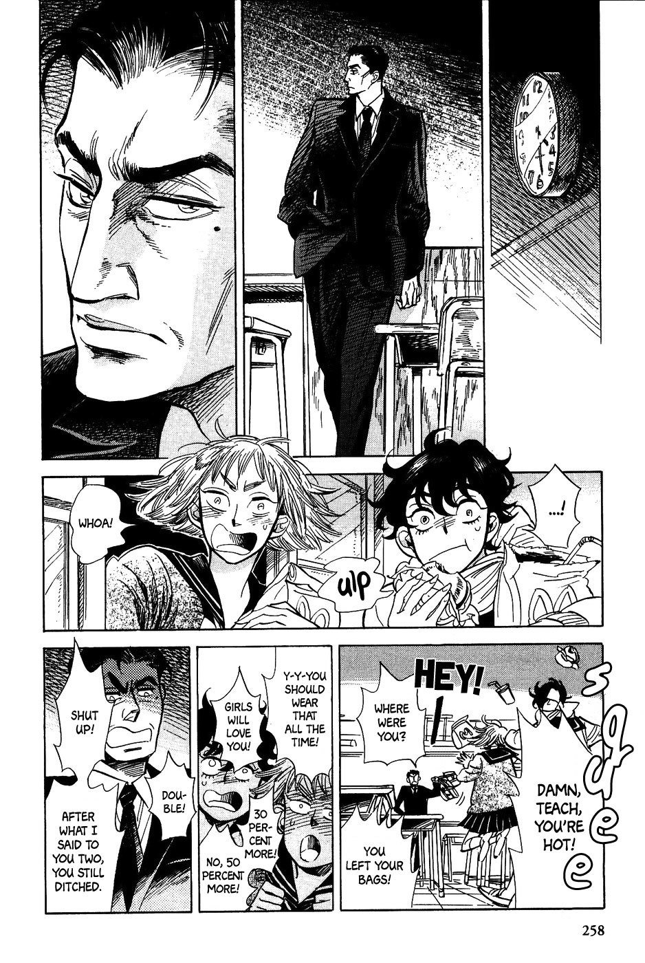 Gunjou Gakusha Chapter 38 page 19 - Chapter 38: Farewell to Ultramarine Schooldays [End]