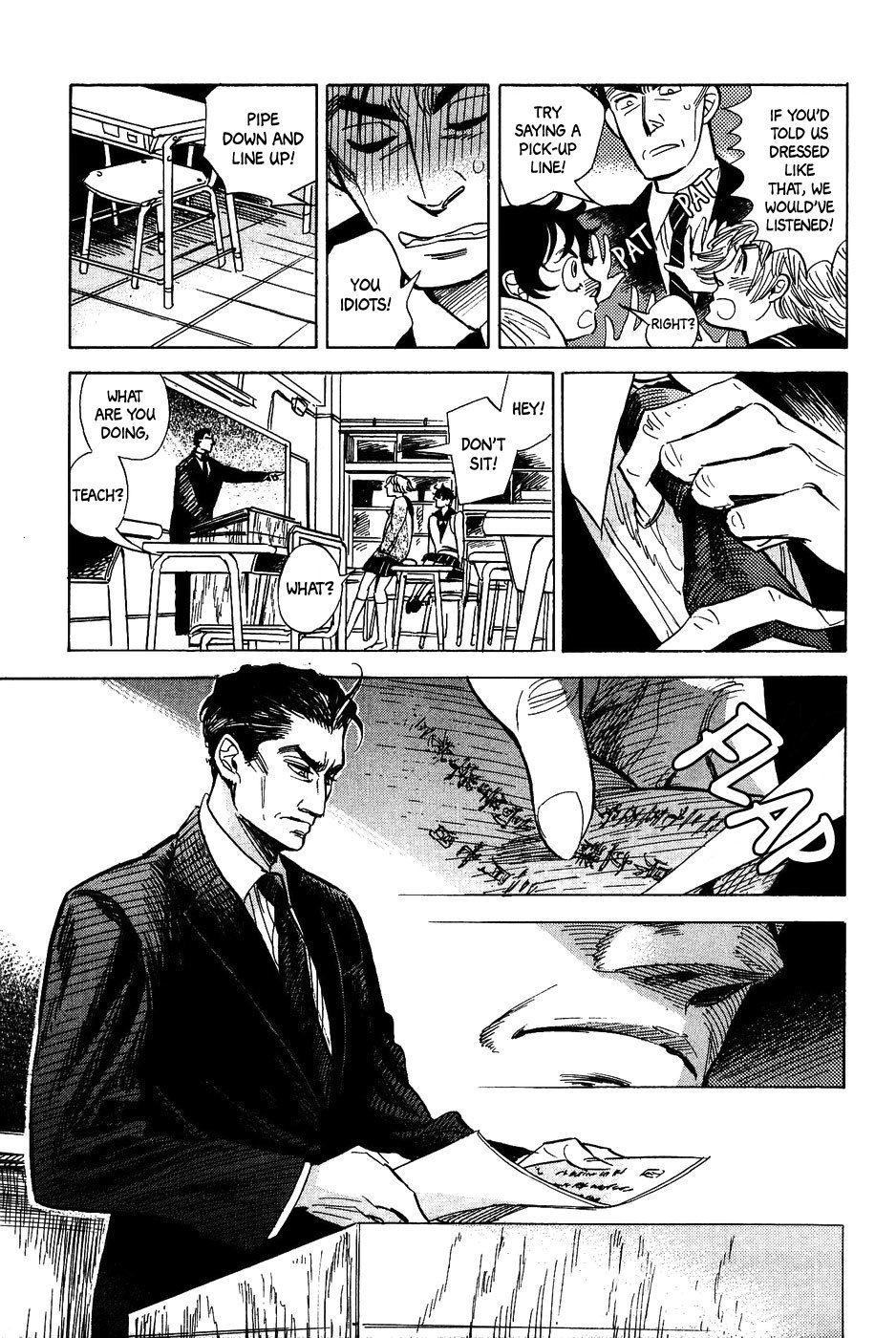 Gunjou Gakusha Chapter 38 page 20 - Chapter 38: Farewell to Ultramarine Schooldays [End]