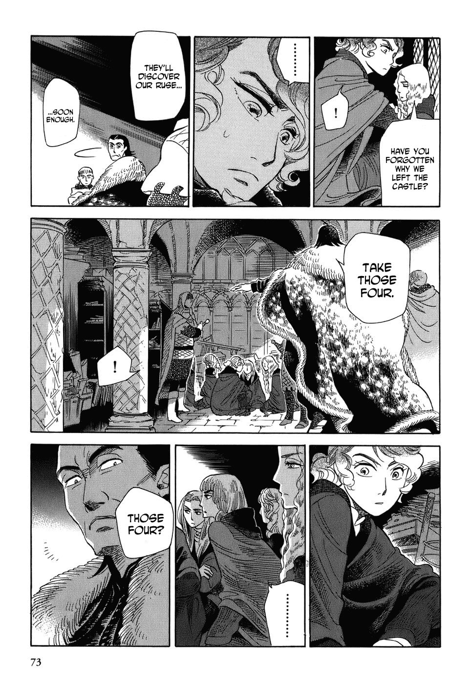 Gunjou Gakusha Chapter 4 page 11 - Chapter 4: The Flower and the Knights