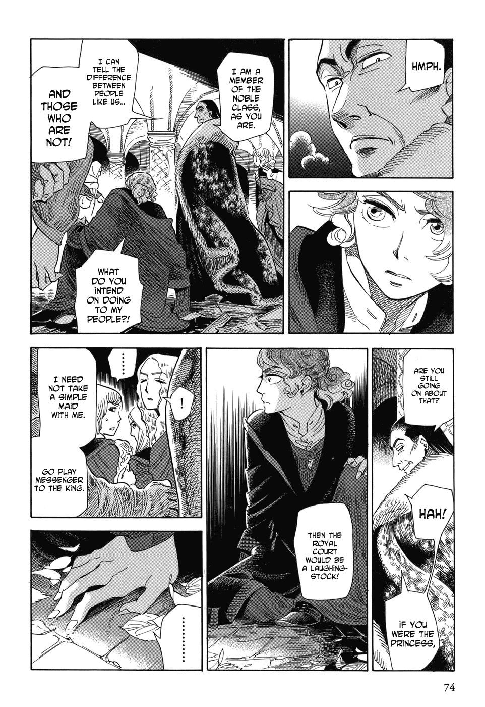 Gunjou Gakusha Chapter 4 page 12 - Chapter 4: The Flower and the Knights